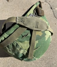 4 Post World War2  Lighter Green Vietnam Nap Strap M1 Combat Helmet  Parts picture