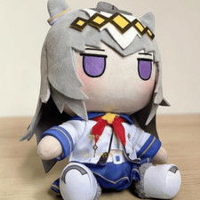 Anime Pretty Derby Oguri Cap Plushie Doll W/ CLOTHES Kids Toy Xmas Gift 25cm NEW picture