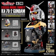 Bandai Exceed Model Trinity RX-78-2 Gundam Bust Set of 3 Complete No LED Light picture