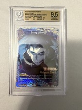 2026 Union Arena Promos Solo Leveling UEPR/SLG-1-016 Sung Jinwoo BGS 9.5 picture