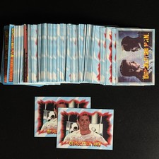 1993 Skybox Demolition Man The Movie Full Base 100 Card Set & 2 Promo Prototypes picture