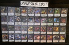2009 WORLD OF WARCRAFT TCG COMPLETE NAXXRAMAS TREASURE DECK SET ALL 40 CARDS WOW picture