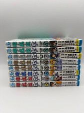 Yu-Gi-Oh GX Manga Lot Vol.3-8 + Dup 6 8 Japanese Comics Incomplete picture