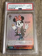 2023 WEISS SCHWARZ JP MINNIE MOUSE DDS-S104-069S SR PSA 10 CB6 picture