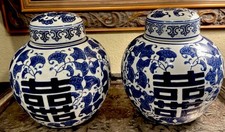 (2) Beautiful-Blue & White-Porcelain Chinese GINGER JARS-Chinoiserie-8.5”H 💙 picture
