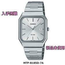 CASIO MTP-B185D-7A Wristwatch Unisex picture
