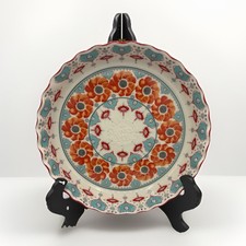 RETIRED ANTHROPOLOGIE  