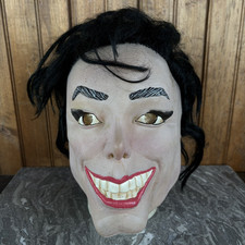 Vtg 90's Rubies Costume Co. Michael Jackson Latex Rubber Halloween Mask CREEPY picture