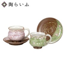 Kutani ware pair coffee Hanazakura / Takako Higashi Japanese tableware coffee picture