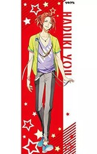 Tsukiuta Hazuki Yō Long Clear Poster Anime Music & Voice Character Art picture