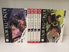 *RARE* King of Thorn Vol 1-6 (1st Printing) English Manga Tokyopop Yuji Iwahara picture