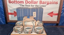 Vintage Otagiri OMC Japan Arita Imari Peacock Tea Set 5 Cups Original Box picture