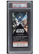 PSA 8 - 2015 STAR WARS VISIONS japanese EXHIBITION discount TICKET rare picture