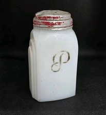 VTG 1930's McKee 