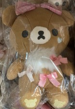 San-X Character Rilakkuma Collectible Plush Makeup Rilakkuma Chairoikoguma New picture
