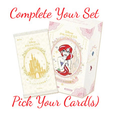 COMPLETE YOUR SET - CardFun Disney Princess Diary Cards - Pick Your Card(s) picture