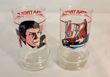 Vintage 1984 Star Trek III Search For Spock Tumblers Lot 2 Spock - Fal-Tor-Pen picture