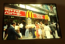 1985 Vintage 35mm Slide Rare China Tour - 500 Slides Hong Kong Shanghai Beijing picture