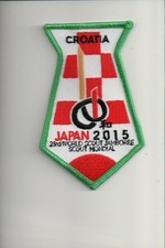 2015 World Jamboree Croatia patch (Green) picture