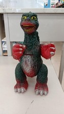 BEETLAND Great Zaurus Godzilla picture