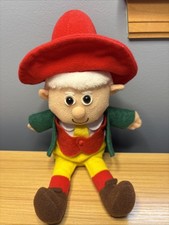 Vintage 1997 Ernie the Keebler Elf Plush 11” - Red - Green - yellow picture