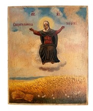 Icon of the Mother of God 