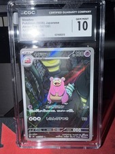 Slowbro 087/081 Pokémon Abyss 2026 Japanese CGC Graded Trading Card picture