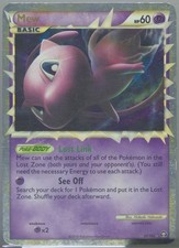 Mew (Prime) 97/102 Triumphant Pokemon English picture