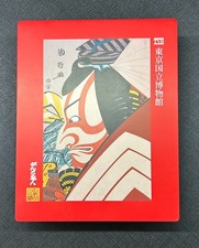 Tokyo National Museum Ukiyo-e Souvenir Tin Box Ganko Shokunin Kabuki Sharaku picture