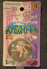TOMY Pokémon Mew Plastic Figure bouncy ball Boxed Original Unopened Packaging  picture