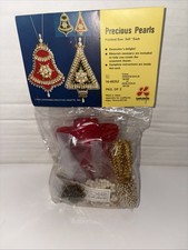 1976 Lee Wards Vintage Precious Pearls Christmas Ornament Kit Red Bell & Tree picture