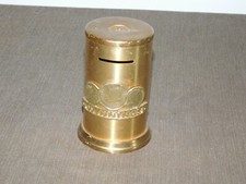 VINTAGE 4 1/4
