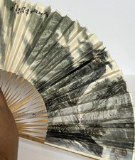 Vintage CAAC Civil Aviation Administration China Folding Hand Fan Landscape Art⁠ picture