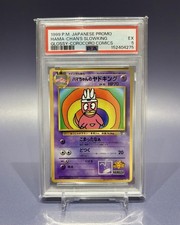 PSA 5 Hama-Chan’s Slowking 1999 Pokemon Japanese CoroCoro Comics Promo Glossy picture