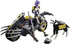 Suyata 1/12 Hunter Psalm Arya Plastic Model SYTHP-001 picture