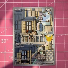 Meowth 144/128 Me: 30th Celebration Holo picture
