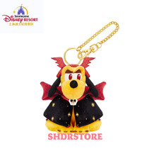 Disney authentic 2026 Halloween pluto plush keychain shanghai disneyland picture