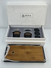 NEW Japanese Mr. Nanshan Porcelain Rock Garden Tea Set- 10 Pieces picture