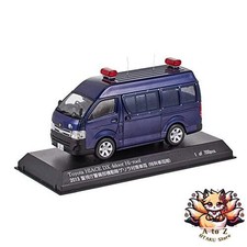 NEW Hikoseven RAI'S 1/43 Toyota Hiace DX 4-door high roof 2013 Metropolitan picture