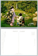 Continental Kyoto Japan Maiko Girls Garden Pagoda Fukui Asahido Postcard picture