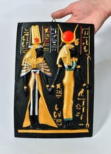 Wall Relief Egyptian Isis leading Queen Nefertari Valley of the Queens Tomb picture