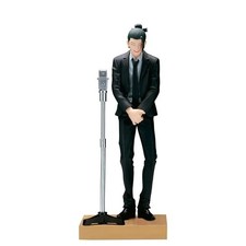 Original Banpresto Jujutsu Kaisen 15cm Geto Suguru Anime Model Toy Gift picture