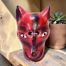 Vintage Tigua Ecuador Wooden Mask Hand Carved Painted Wolf Fox Folk Art 9