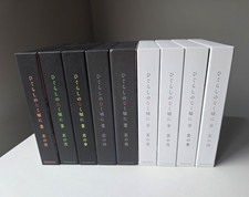 Higurashi When They Cry GOU Vol 1-5 And SOTSU Vol 1-4 Booklet picture