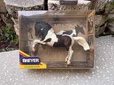 New Breyer Horse #781 Gawani Pony Boy’s Mihunka Fighting Stallion Bay Pinto #2 picture