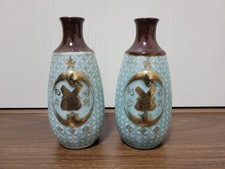 WWII Japanese Army Yokosuka Heavy Artillery Regiment Sake Bottles Pair Prewar picture