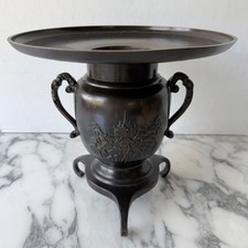 Vintage or antique JAPANESE BRONZE Usubata IKEBANA VASE vessel with great patina picture