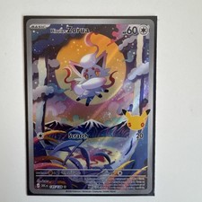 Pokémon TCG Hisuian Zorua 145/128 Full Art Holo IR EN 30th anniversary picture
