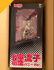 Kill la Kill Ryuko Matoi Bunny Ver. 1/4 Scale Figure FREEing Japan NEW picture