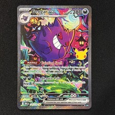 GRADE POTENTIAL ⭐️ Gengar EX 154/128 30th Anniversary English Pokemon Pack Fresh picture